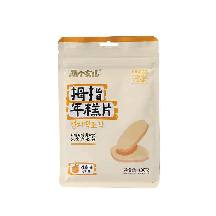 100g Dried Tangerine Peel Flavor Rice Cracker Slices