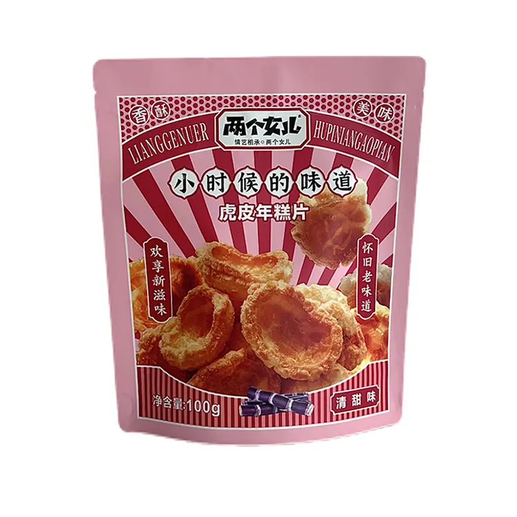 100g Mint Sweet Rice Cracker Slices