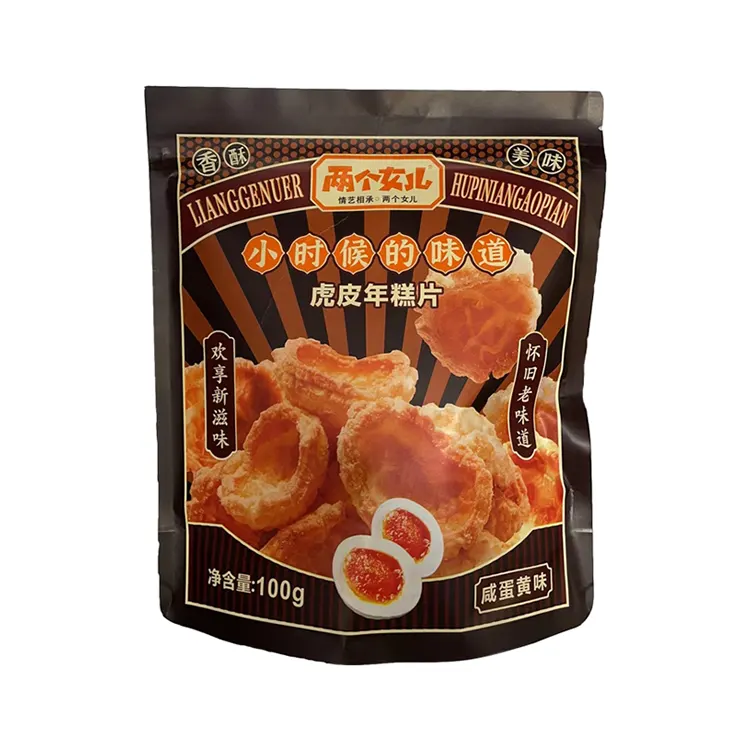 100g Salted Egg Yolk Flavored Rice Cracker Slices