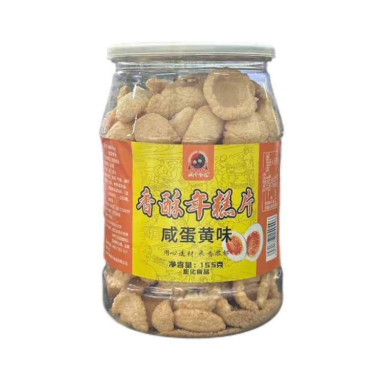 155g Salted Egg Yolk Flavored Crispy Rice Cracker Slices