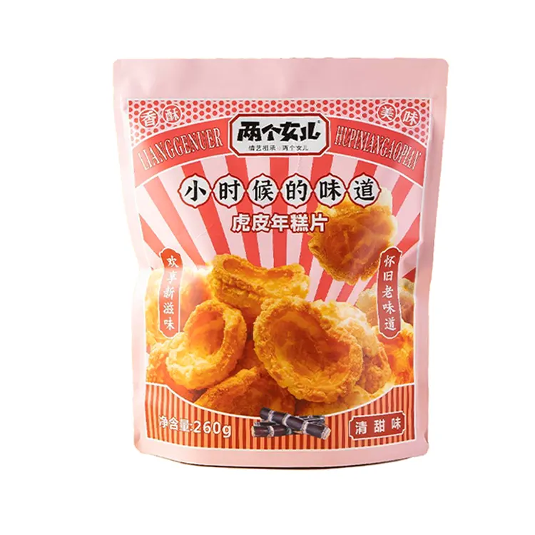 260g Mint Sweet Rice Cracker Slices