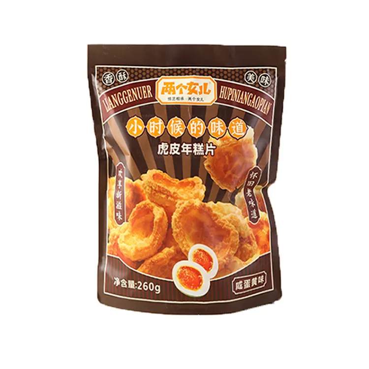 260g Salted Egg Yolk Flavored Rice Cracker Slices